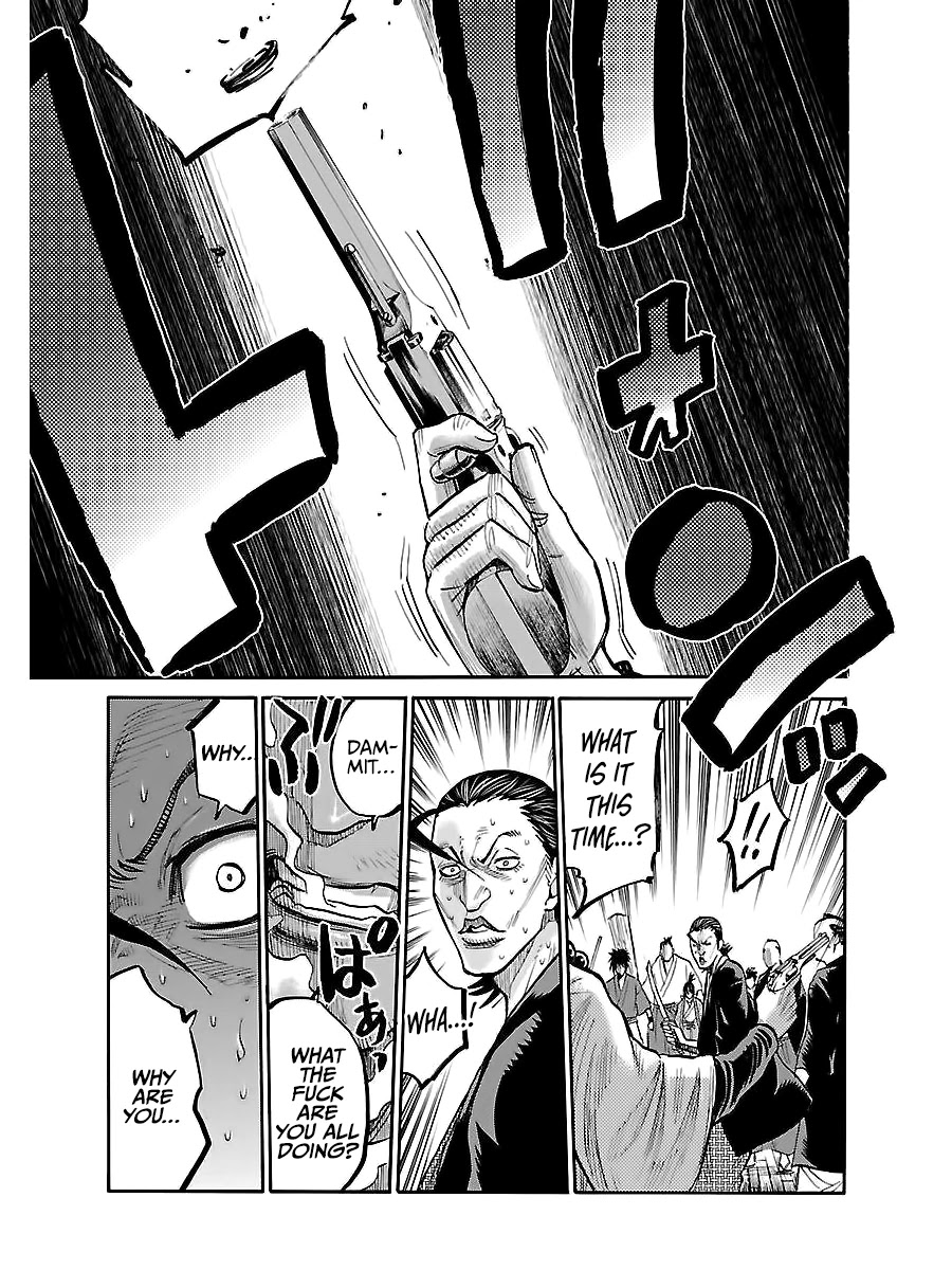 Requiem of the Shogun chapter 6 page 29