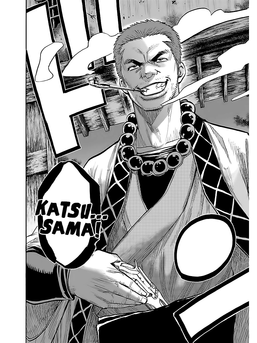 Requiem of the Shogun chapter 6 page 30