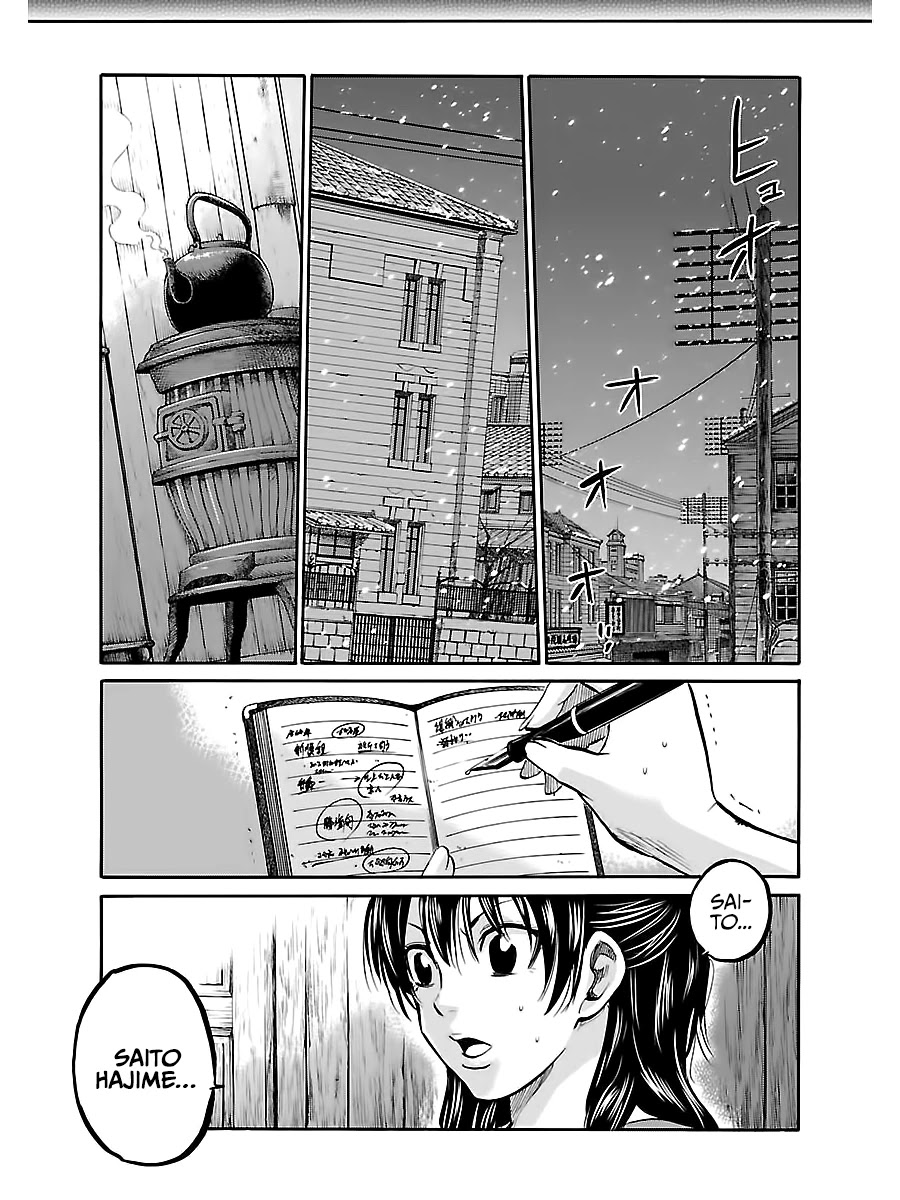 Requiem of the Shogun chapter 6 page 37