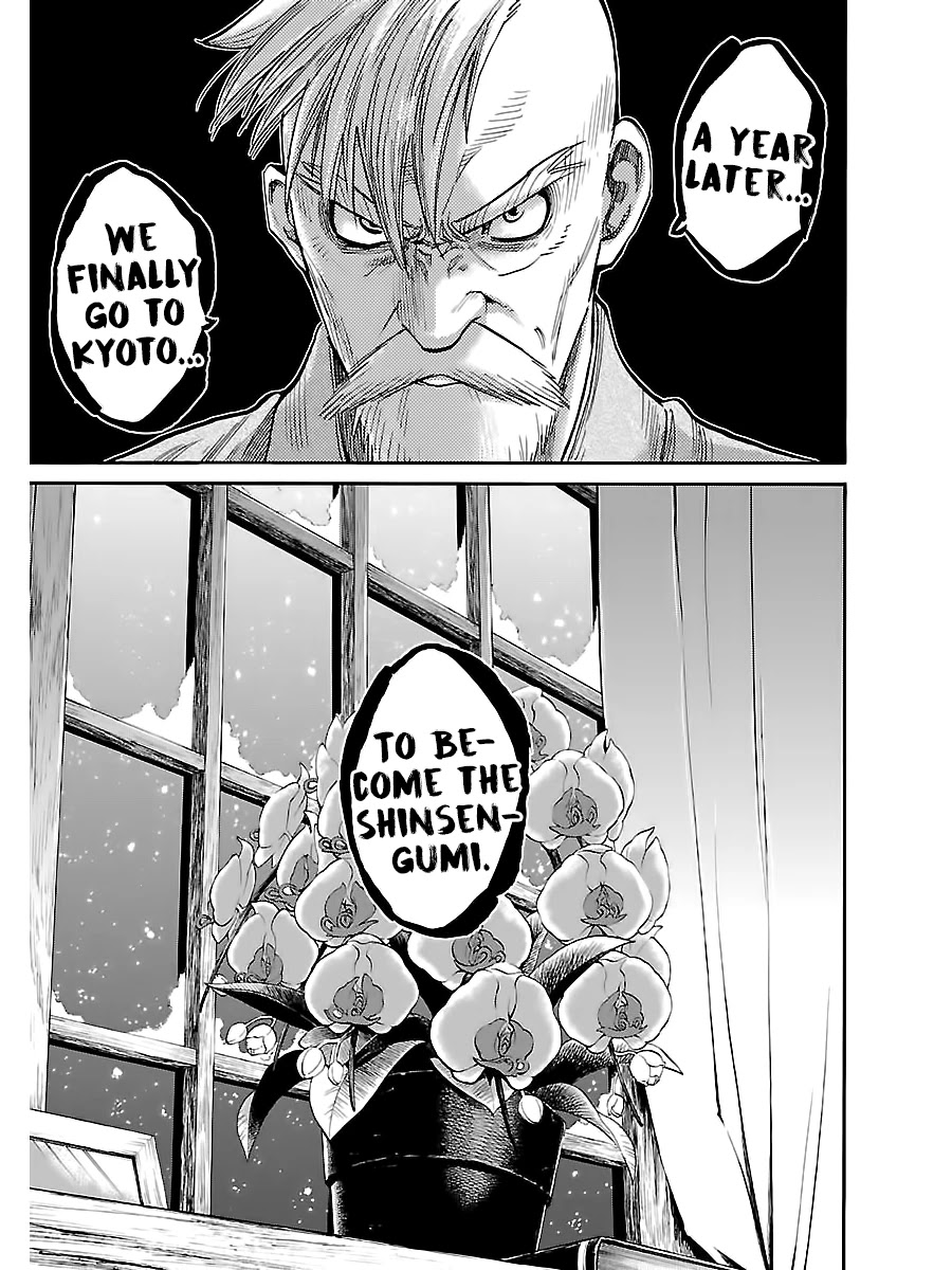 Requiem of the Shogun chapter 6 page 39