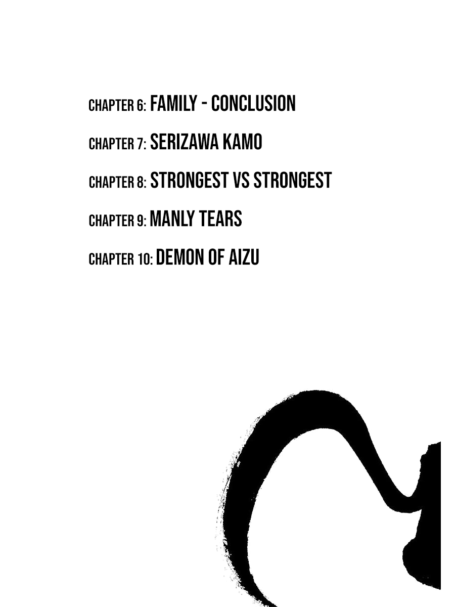 Requiem of the Shogun chapter 6 page 4