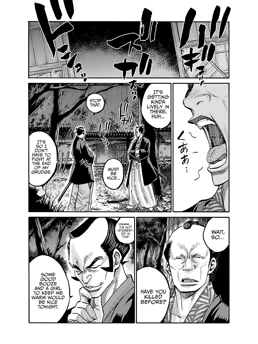 Requiem of the Shogun chapter 6 page 9