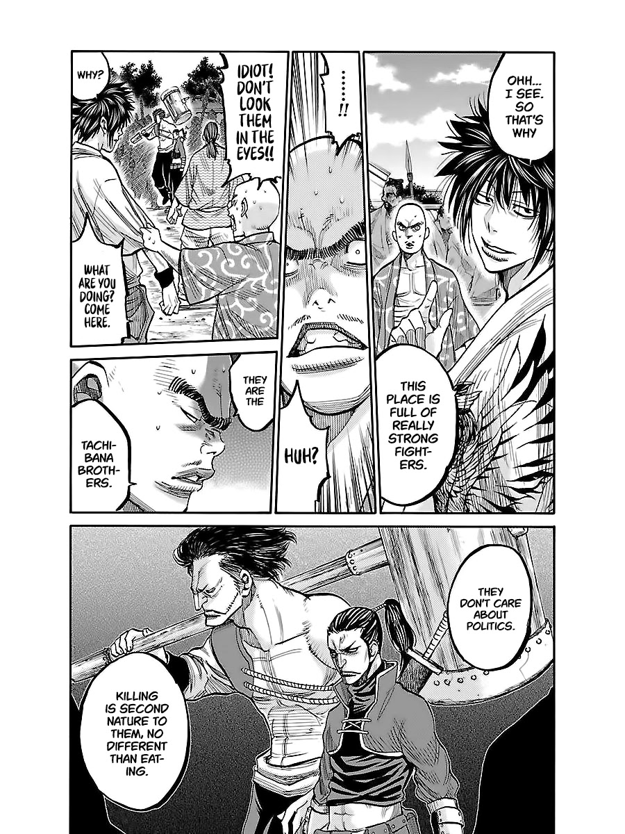 Requiem of the Shogun chapter 7 page 11