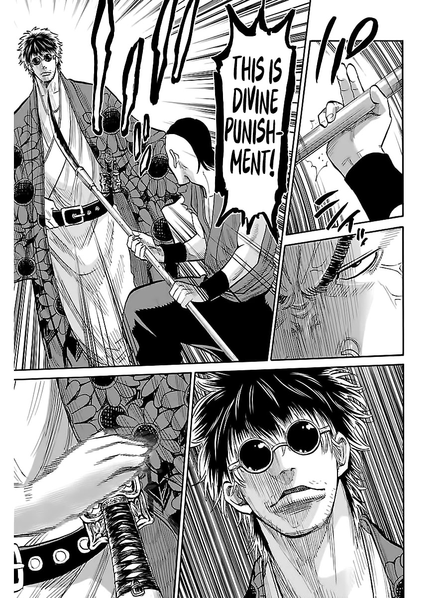 Requiem of the Shogun chapter 7 page 27