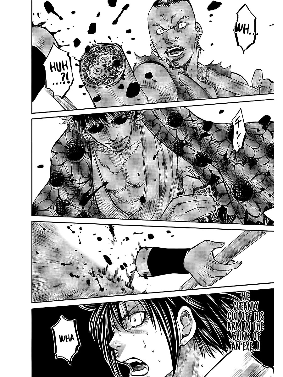 Requiem of the Shogun chapter 7 page 30