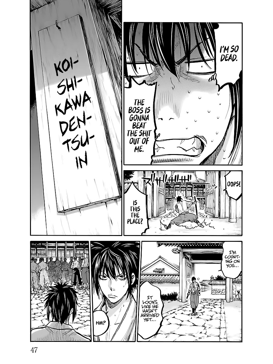 Requiem of the Shogun chapter 7 page 5