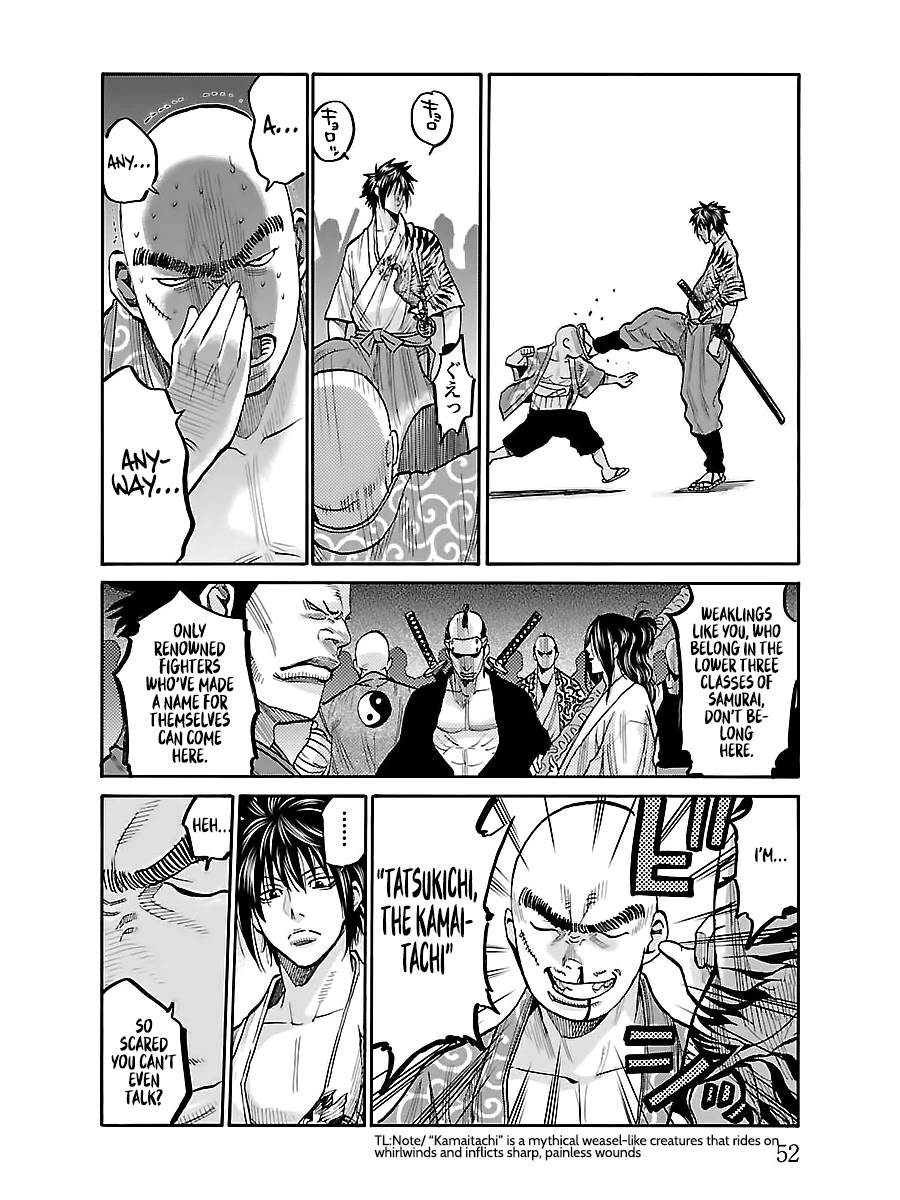 Requiem of the Shogun chapter 7 page 9