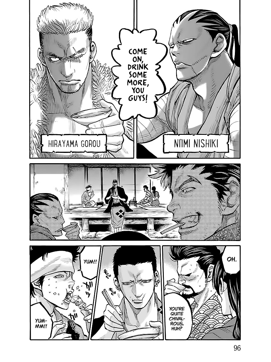 Requiem of the Shogun chapter 8 page 15