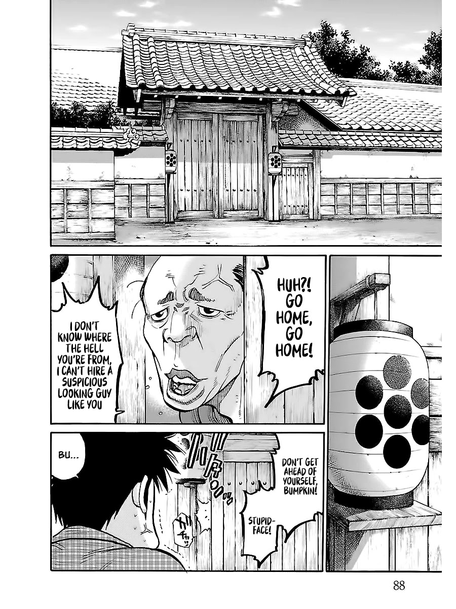 Requiem of the Shogun chapter 8 page 7