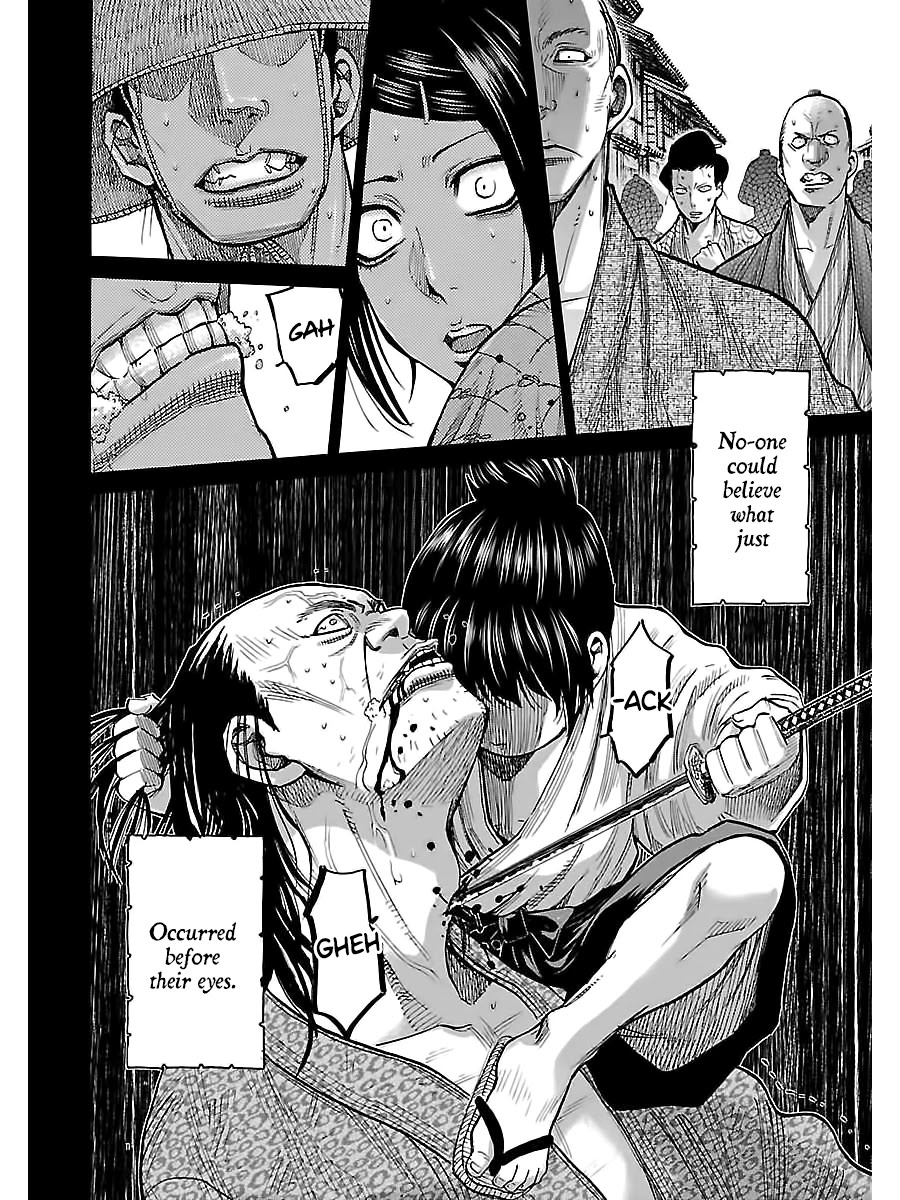 Requiem of the Shogun chapter 9 page 10