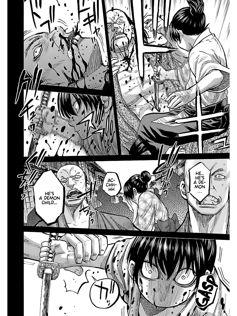 Requiem of the Shogun chapter 9 page 12