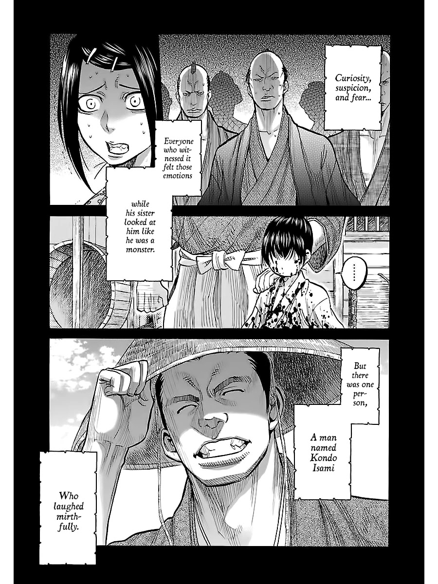 Requiem of the Shogun chapter 9 page 15