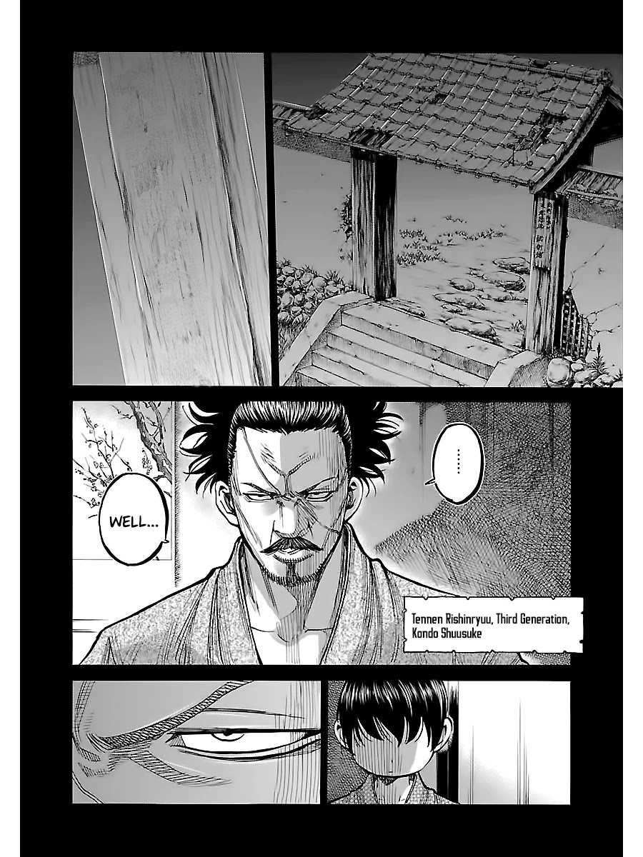 Requiem of the Shogun chapter 9 page 16