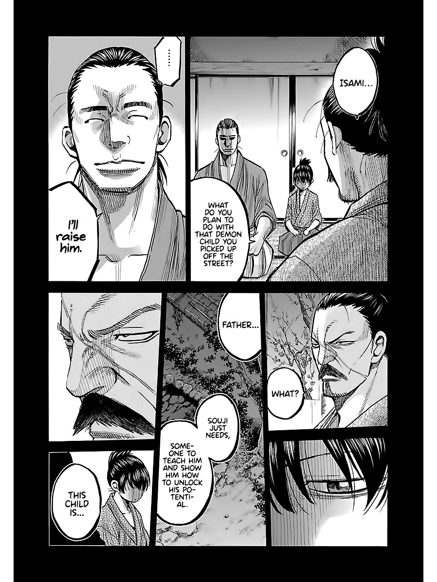 Requiem of the Shogun chapter 9 page 17