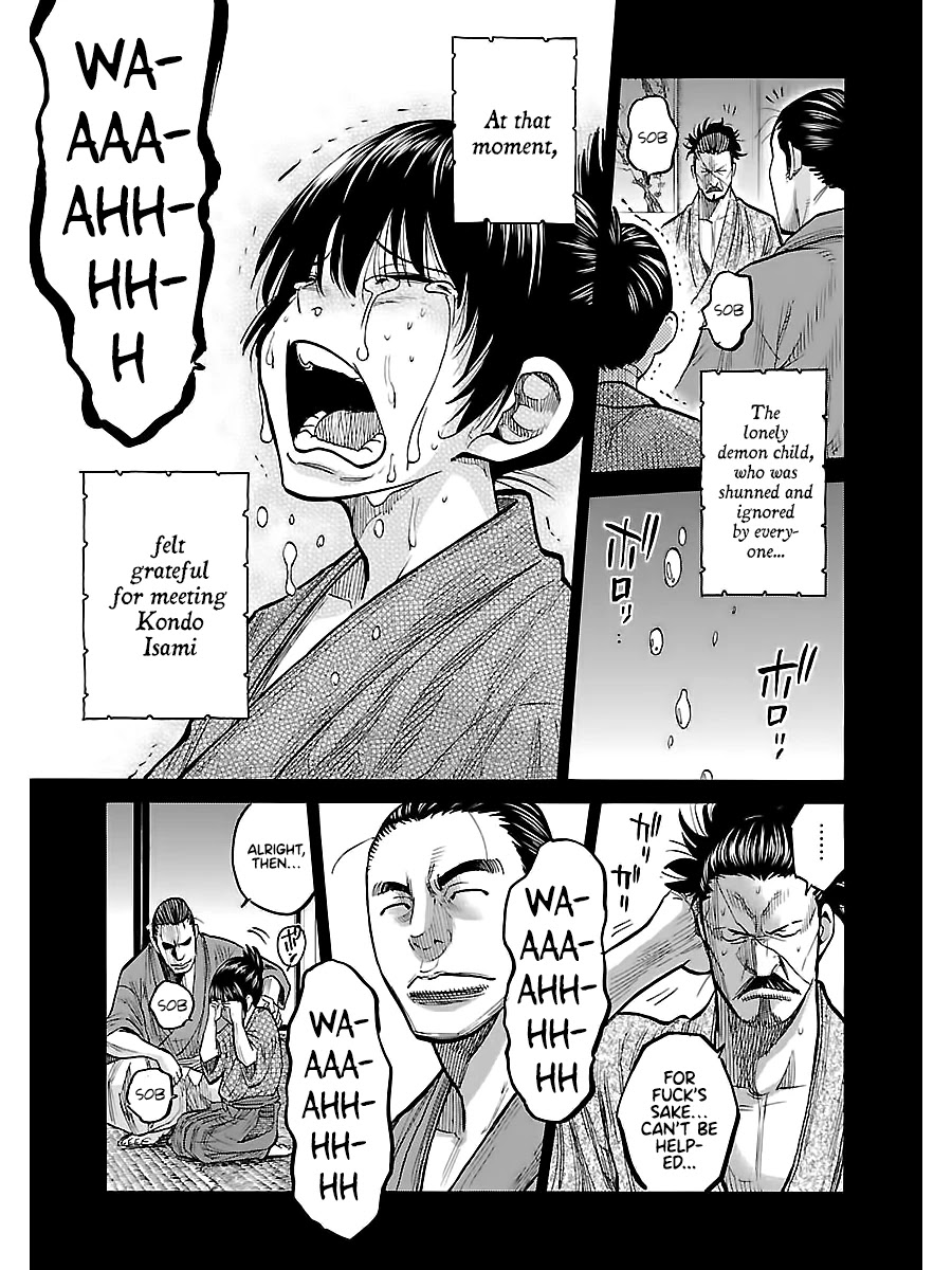 Requiem of the Shogun chapter 9 page 19