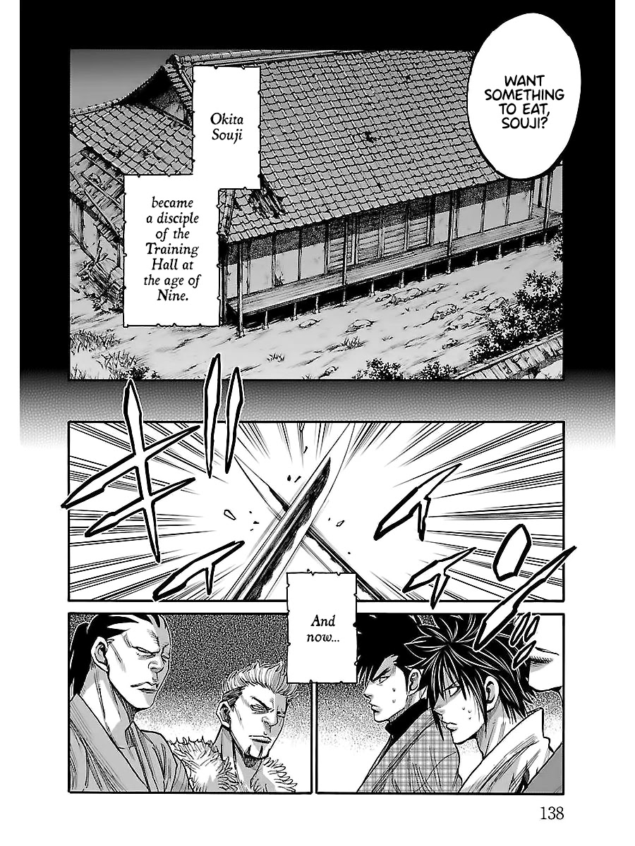 Requiem of the Shogun chapter 9 page 20