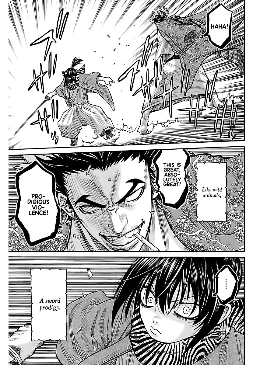 Requiem of the Shogun chapter 9 page 21