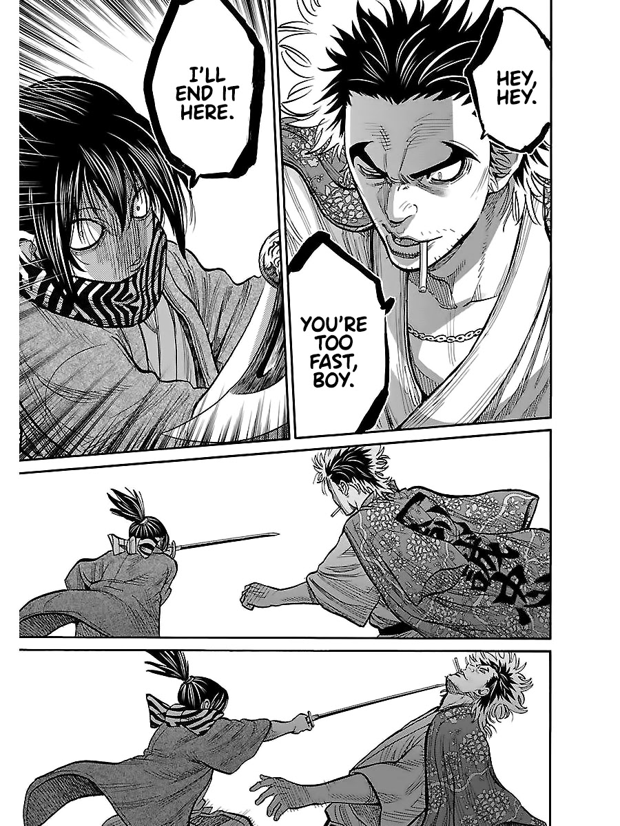 Requiem of the Shogun chapter 9 page 23