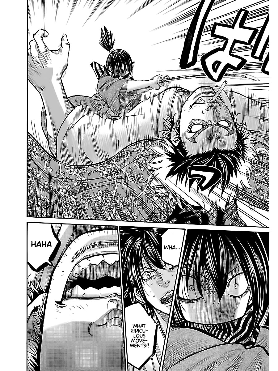 Requiem of the Shogun chapter 9 page 24