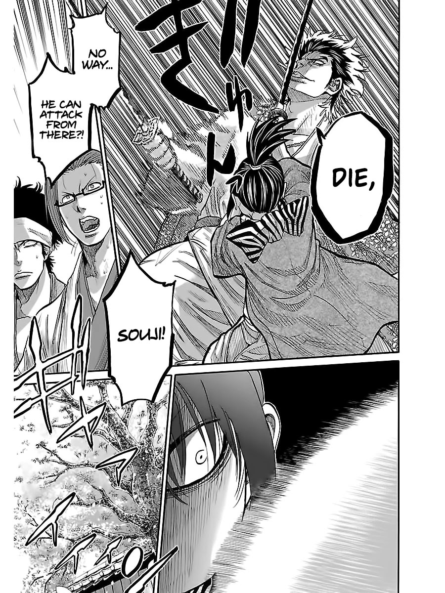 Requiem of the Shogun chapter 9 page 25