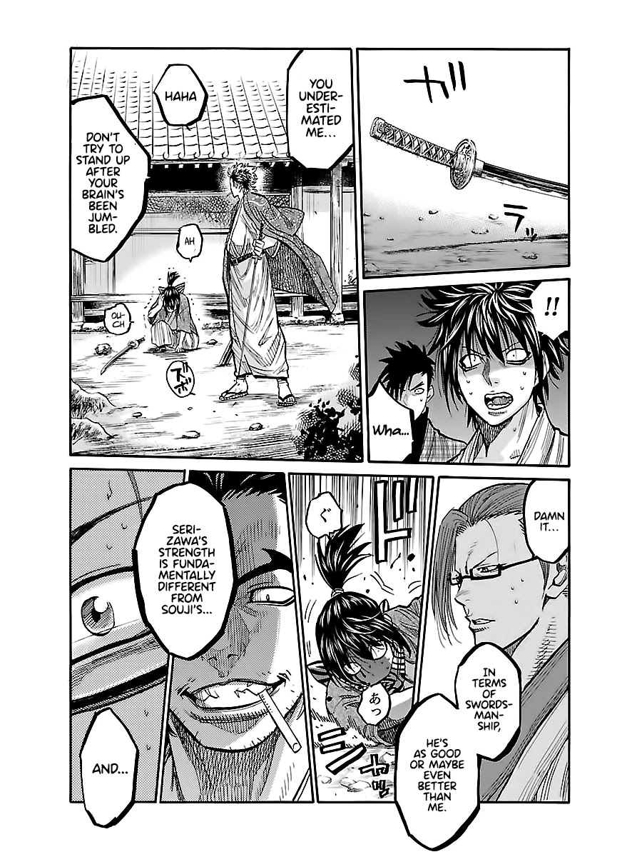 Requiem of the Shogun chapter 9 page 28