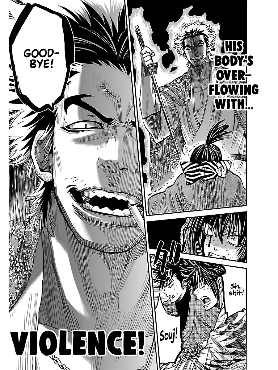 Requiem of the Shogun chapter 9 page 29