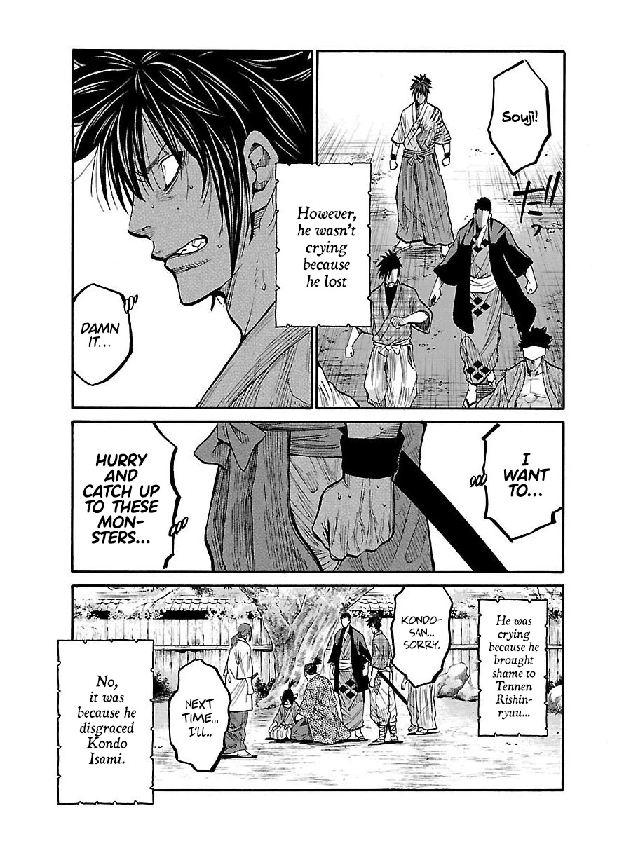 Requiem of the Shogun chapter 9 page 33