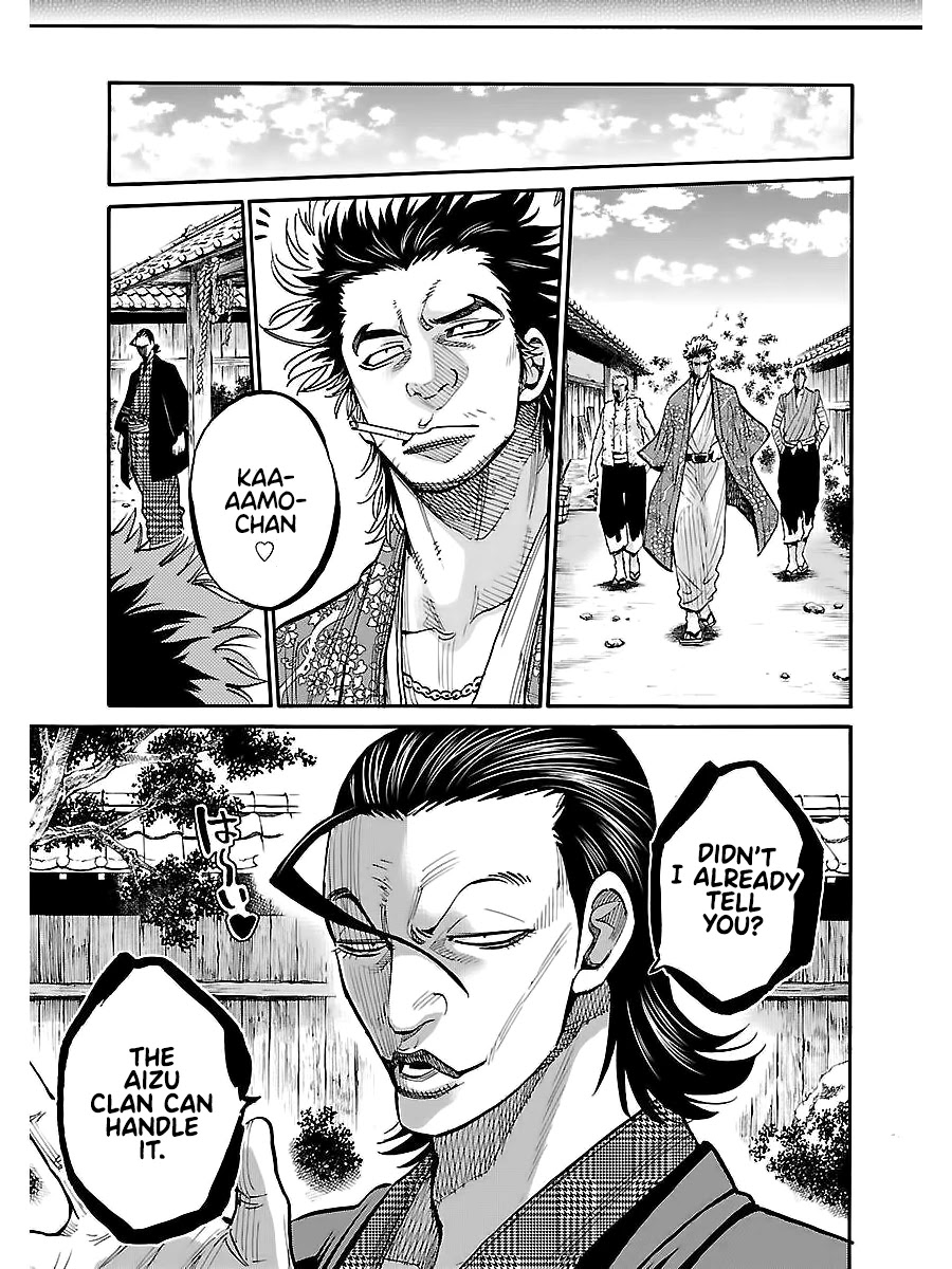 Requiem of the Shogun chapter 9 page 35