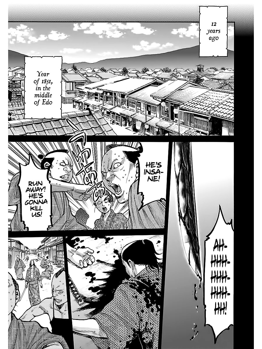 Requiem of the Shogun chapter 9 page 5