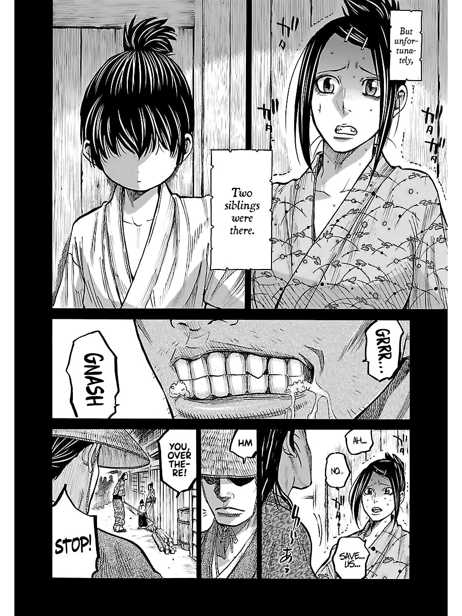 Requiem of the Shogun chapter 9 page 8