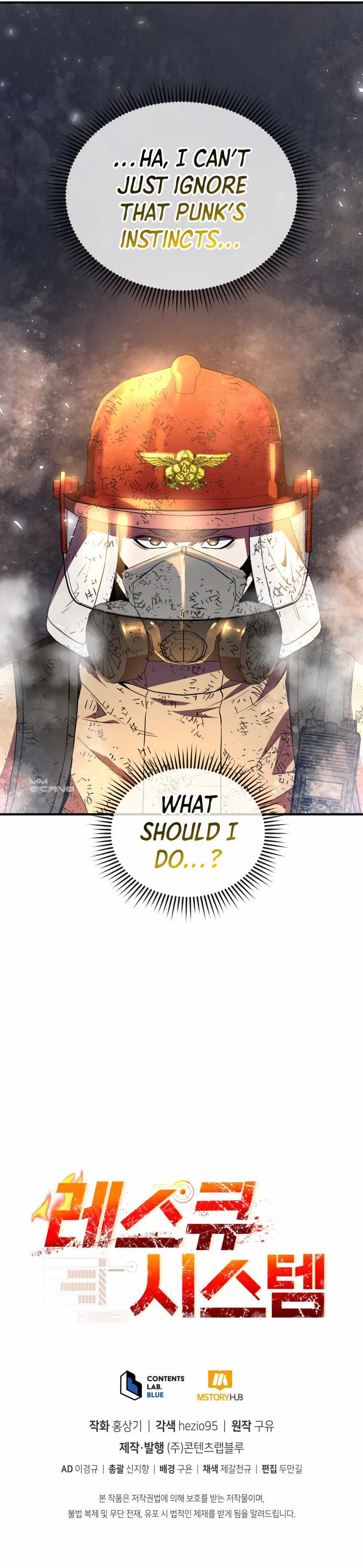 Rescue System chapter 16 page 14