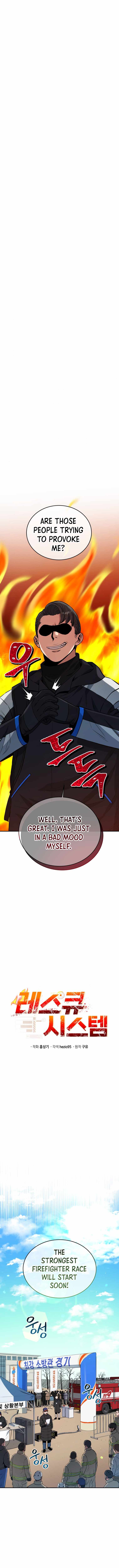 Rescue System chapter 25 page 3