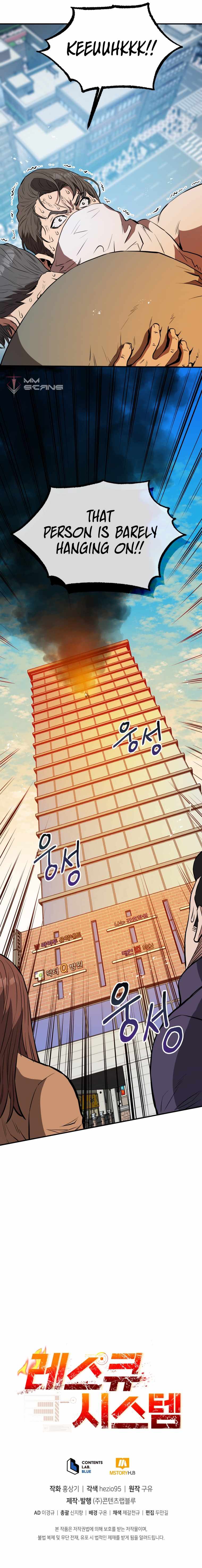 Rescue System chapter 4 page 15