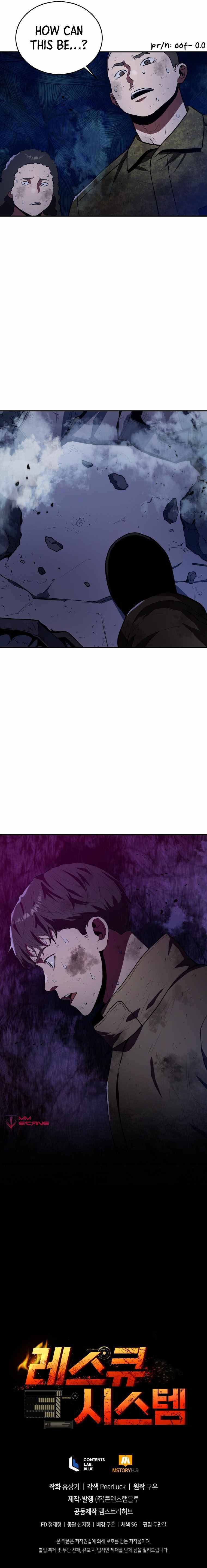 Rescue System chapter 41 page 17