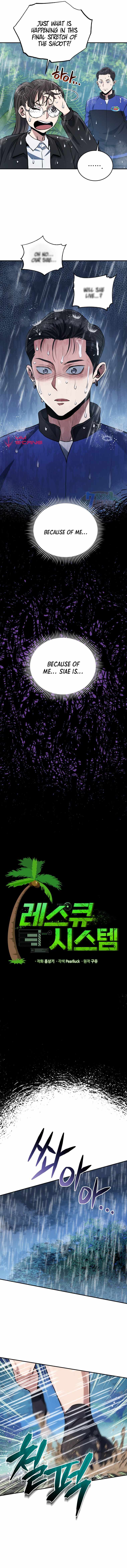 Rescue System chapter 51 page 4