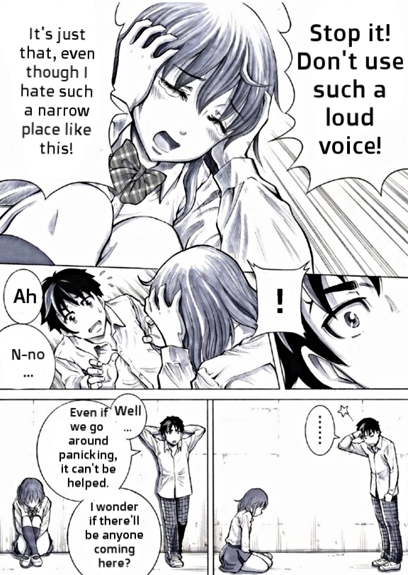 Reset Game chapter 1 page 15