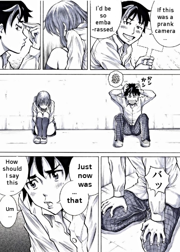 Reset Game chapter 1 page 16