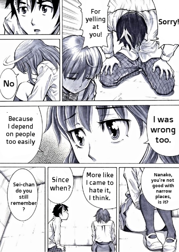 Reset Game chapter 1 page 17