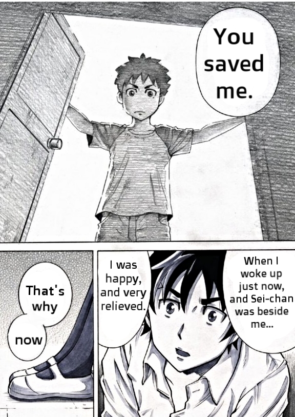 Reset Game chapter 1 page 20