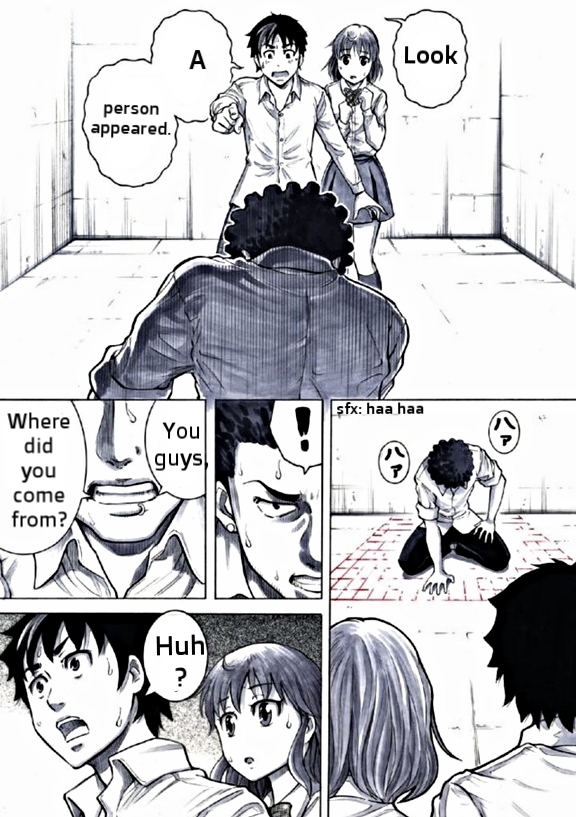 Reset Game chapter 1 page 25