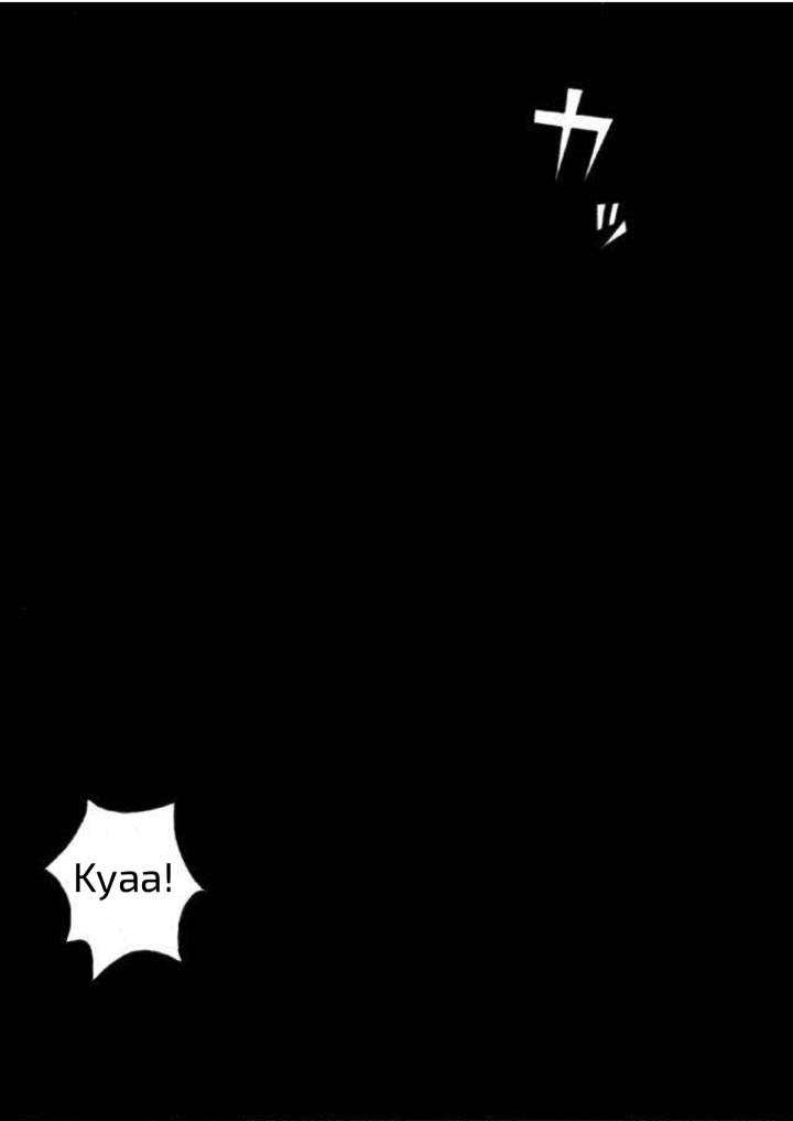 Reset Game chapter 2 page 17