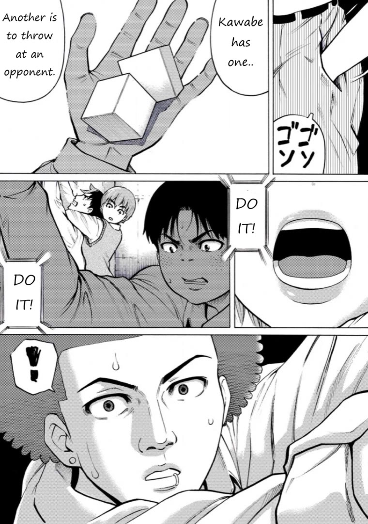 Reset Game chapter 31 page 13