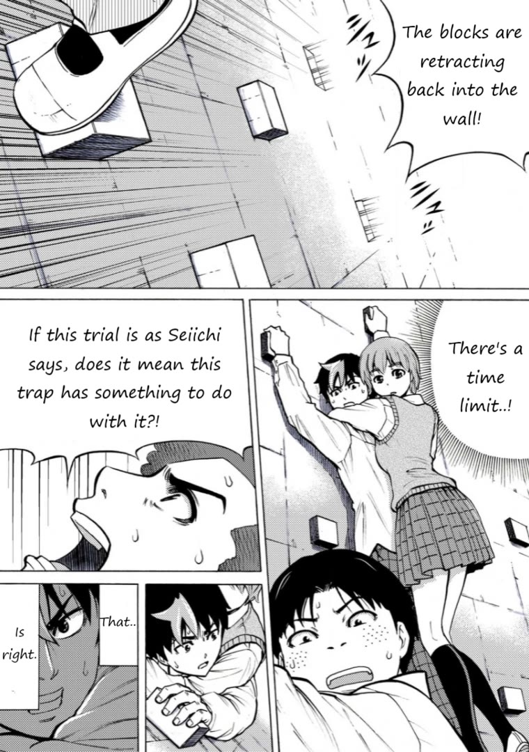 Reset Game chapter 31 page 7