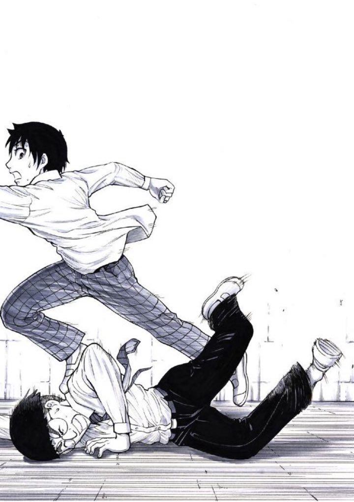 Reset Game chapter 5 page 10