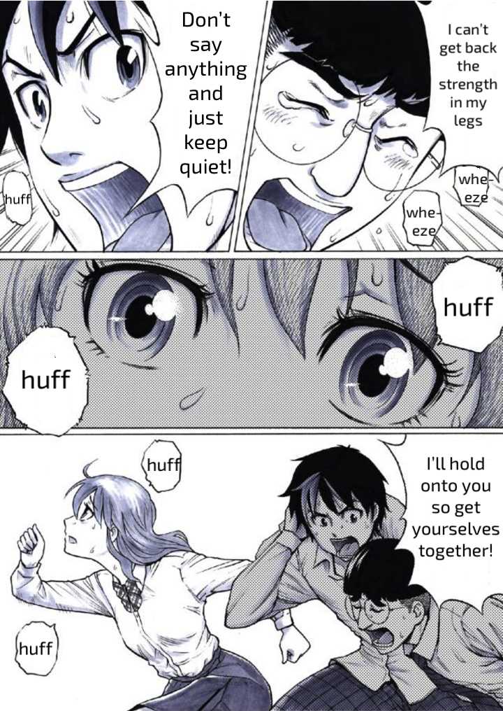 Reset Game chapter 5 page 16