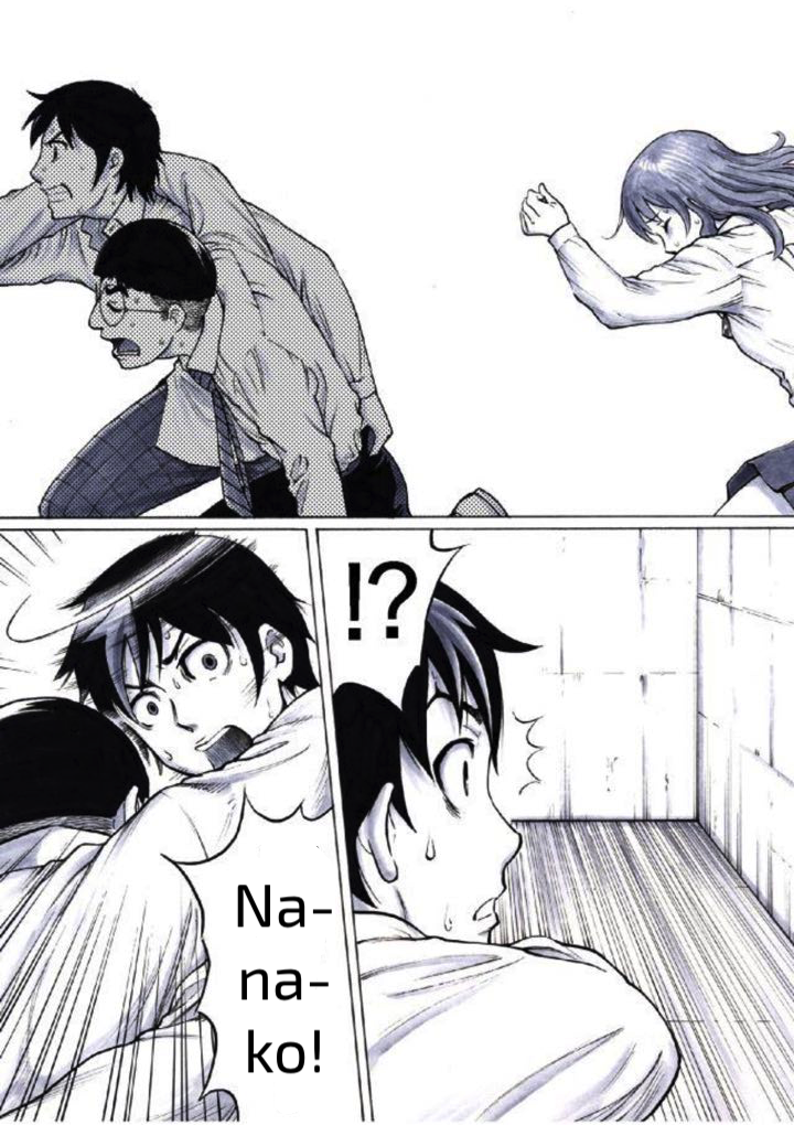 Reset Game chapter 5 page 17