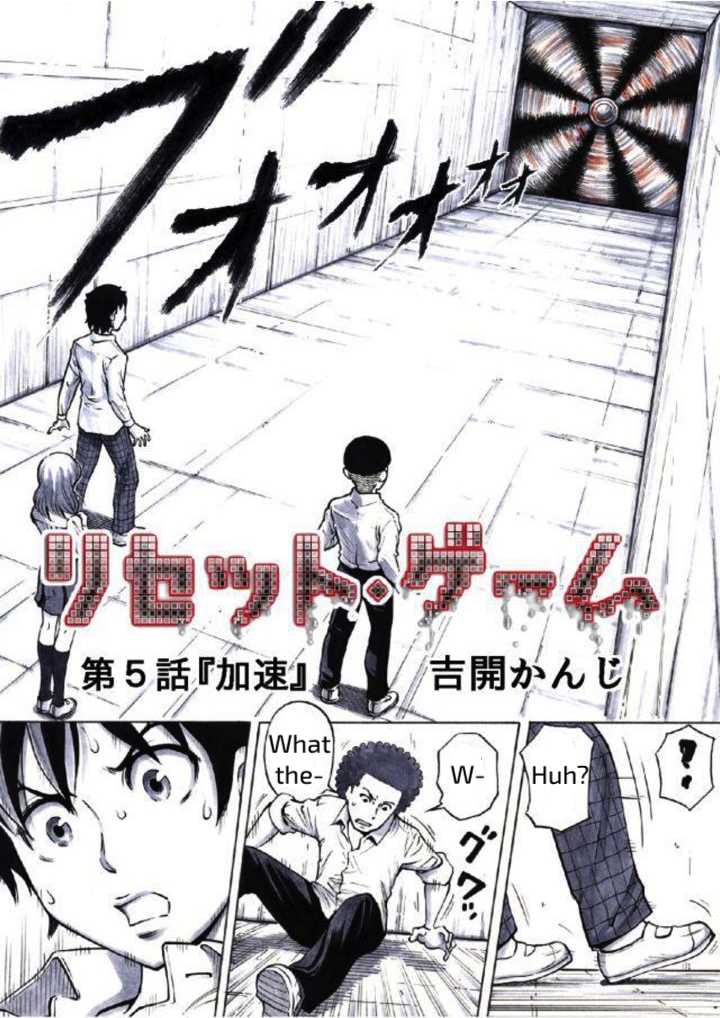 Reset Game chapter 5 page 2