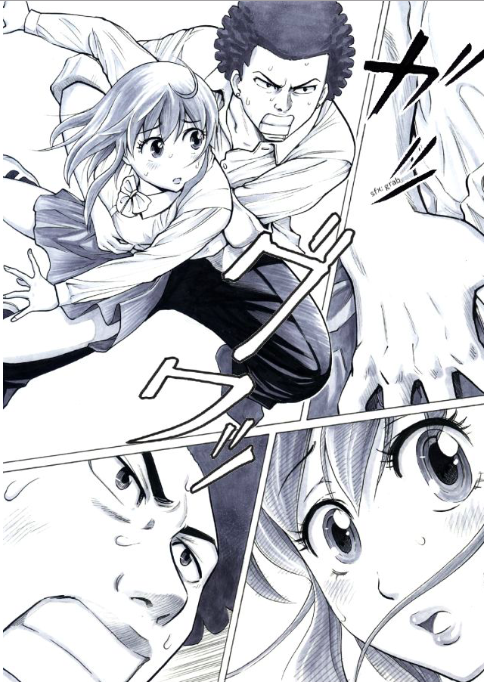 Reset Game chapter 6 page 9