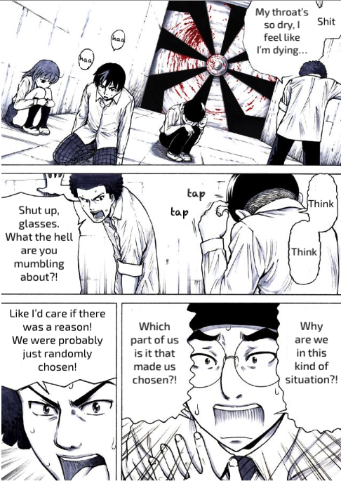 Reset Game chapter 7 page 3