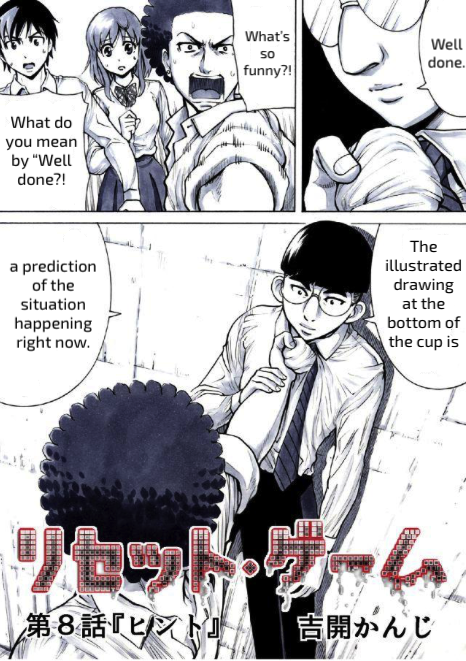 Reset Game chapter 8 page 1